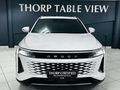 2026 Omoda C9 2.0T Inspire