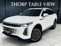 2026 Omoda C9 2.0T Inspire