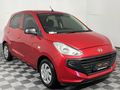 2022 Hyundai Atos 1.1 Motion