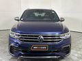 2022 Volkswagen Tiguan Allspace 2.0 TSI R-Line 4Motion DSG Auto (162kw)
