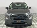2023 Ford EcoSport 1.0 EcoBoost Active Auto