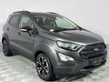 2023 Ford EcoSport 1.0 EcoBoost Active Auto