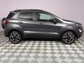 2023 Ford EcoSport 1.0 EcoBoost Active Auto