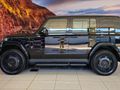 2026 iCAUR V23 Auto