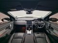 2023 Land Rover Discovery Sport 2.0D SE R-Dynamic | D200