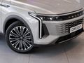 2026 Omoda C9 2.0T Inspire