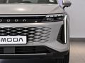 2026 Omoda C9 2.0T Inspire