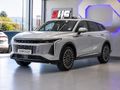 2026 Omoda C9 2.0T Inspire
