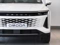 2026 Omoda C9 2.0T Inspire