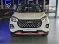 2024 Chery Tiggo 4 Pro 1.5 LiT