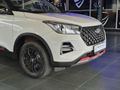 2024 Chery Tiggo 4 Pro 1.5 LiT