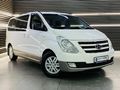 2018 Hyundai H-1 2.5 CRDi | Elite Auto