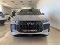 2026 Chery Tiggo Cross 1.5 Lit