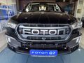 2026 Foton Tunland 2.0T G7 Luxury Double-Cab Auto
