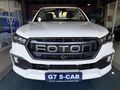 2026 Foton Tunland 2.0T G7 Workhorse Single-Cab