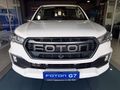 2026 Foton Tunland 2.0T G7 Elite Double-Cab