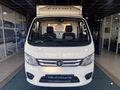 2026 Foton Truck Mate 1.5TD F/C S/C