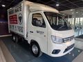 2026 Foton Truck Mate 1.5TD F/C S/C