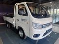 2026 Foton Truck Mate 1.5TD F/C D/S