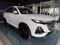 2026 Changan CS75 Pro 1.5T CE Auto