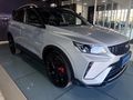 2026 Geely Coolray 1.5TD Vertex DCT