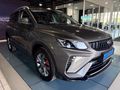 2026 Geely Coolray 1.5TD Nova DCT