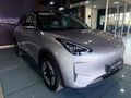 2026 Geely E2 Apex