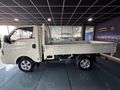 2026 JAC X200 2.8D Single-Cab Drop Side