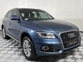 2019 Audi Q5 2.0 TDI quattro Auto