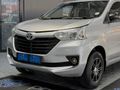 2018 Toyota Avanza 1.3 S