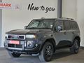 2025 Toyota Land Cruiser Prado TX 2.8GD Auto