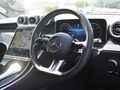 2025 Mercedes-Benz GLC 300d Coupe 4Matic AMG Line
