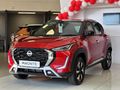 2026 Nissan Magnite 1.0T Acenta