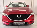 2019 Mazda CX-5 2.5 Individual Auto AWD