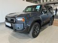 2026 Toyota Land Cruiser Prado VX-R 2.8GD Auto