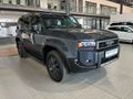 2026 Toyota Land Cruiser Prado VX-R 2.8GD Auto