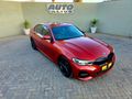 2019 BMW 3 Series 320d M Sport Auto