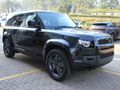 2026 Land Rover Defender 110 D350 X-Dynamic HSE