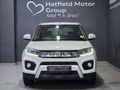 2021 Suzuki Vitara Brezza 1.5 GLX