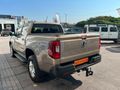 2026 Volkswagen Amarok 2.0 TDI 125kW Life Auto Double-Cab