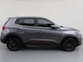 2025 Chery Tiggo 4 Pro 1.5T Elite Auto