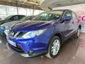 2016 Nissan Qashqai 1.2T Visia