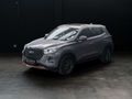 2025 Chery Tiggo 4 Pro 1.5 T Elite Auto