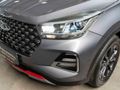 2025 Chery Tiggo 4 Pro 1.5T Elite Auto