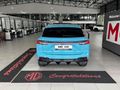 2026 MG HS 1.5T Luxury Auto