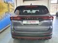 2025 Jetour X70 Plus 1.5T Momentum