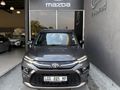 2025 Toyota Urban Cruiser 1.5 XS
