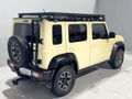 2026 Suzuki Jimny 1.5 GLX AllGrip 5-Door Auto