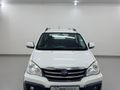 2015 FAW Sirius S80 1.5 Comfort 7-seat