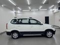 2015 FAW Sirius S80 1.5 Comfort 7-seat